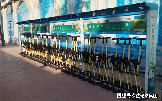 共享童车融资上市热潮再起，网络技术助推赛道升温