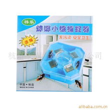 杭州缘尚网络科技 杀蟑用品产品列表与技术开发服务